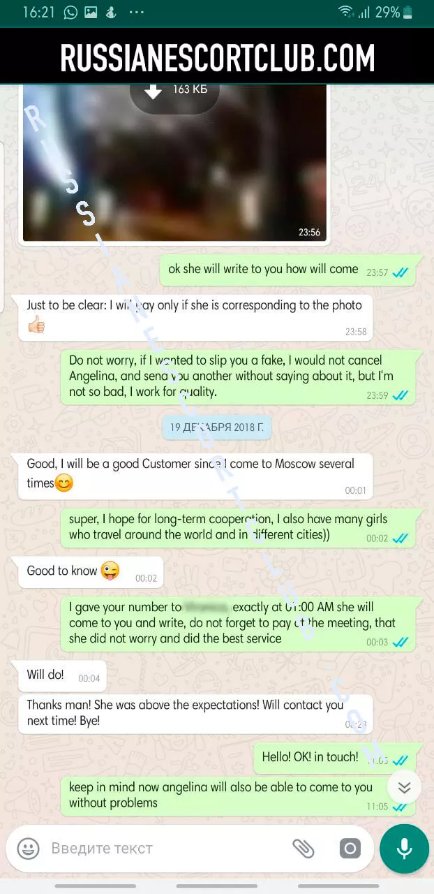 review4