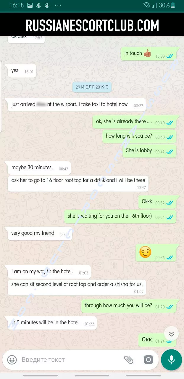review6