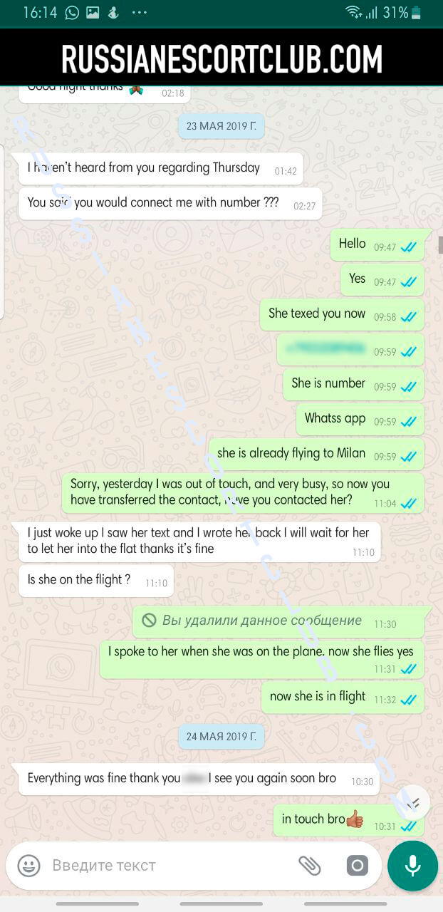 review8