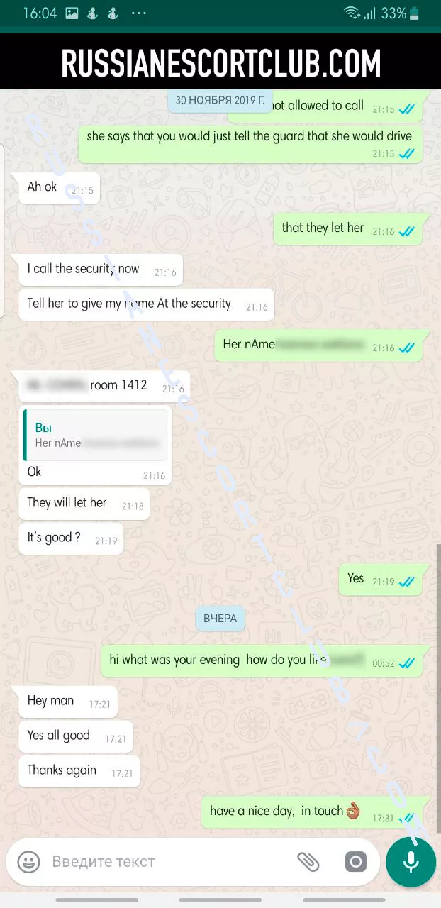 review14